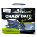 Съедобная силиконовая приманка RUBICON Crazy Bait WMA 1.6g, 50mm, цвет 261 (12 шт)