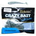 Съедобная силиконовая приманка RUBICON Crazy Bait SWMP 2.2g, 80mm, цвет 262 (8 шт)
