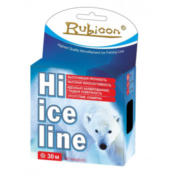 Леска зимняя RUBICON Hi Ice Line 30m d=0,20mm